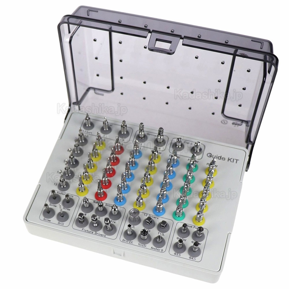 歯科インプラントサージカルガイドキット ティッシュパンチガイドリーマーアンカードリルガイドキット